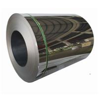 China 13MT Flat Sheet Hot Rolled Stainless Steel Coil With 2B Surface Finish factory
