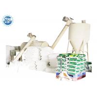 China 3-5tph Simple Tile Adhesive Machine Tile Adhesive Production Line factory