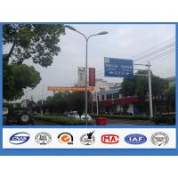 Quality White Powder Coated steel transmission poles , Square steel pole once forming for sale