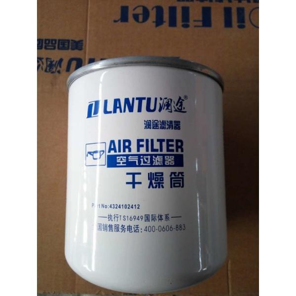 Quality Lantu Factory Wholesale Air Compressor Filter Dryer Cartridge 4324102412 4324102292 Mann TB1374X for sale