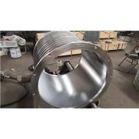 China Stainless Steel Centrifuge Basket 500mm Customized Filter Rating 99% Stainless Steel factory