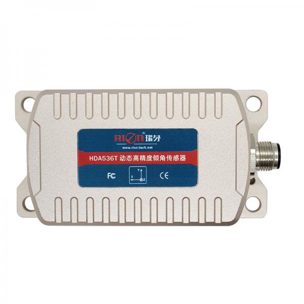 Quality CANBUS digital Yaw Dynamic Inclinometer For Engineering Vehicle for sale