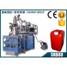 China High Volume 30 Liter Hdpe Bottle Manufacturing Machine For Plastic Barrels SRB80 factory