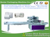 China Automatic toilet tissue roll wrapping machine,toilet tissue roll packing machine,toilet tissue roll packaging machine factory