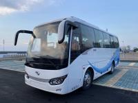 China Second Hand Kinglong Used Coach Bus 36 Seats Manual Left Hand Drive Buses Brand XMQ6829 factory