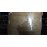 China Flat Cut Paper Backed Veneer ,  Plywood / Door Ash Veneers with White factory