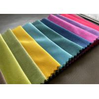 Quality Home Textile Felpa Fabric , 360gsm Holland Velvet Fabric for sale