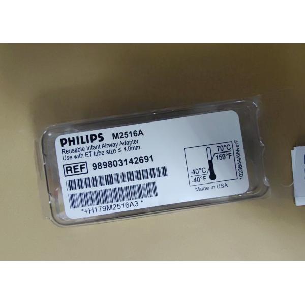 Quality PHILIP M2516A Medical Device Consumables Airway Adapter Reusable For Infant for sale