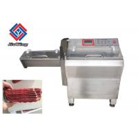 China High Efficiency Electric Meat Slicer / Bacon Cheese Slicing Machine Large Ribs Chopper for sale
