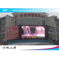 China Rental P16 DIP 1R1G1B Flexible Led Video Wall Display With High Resolution factory