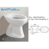China Wall BTW Toilet WC Pan Soft Close Seat , Flush Concealed Cistern 480*370*400 mm factory