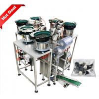 China Wooden Peg Screw Counting Packing Machine Dowel Set Counting And Packing Machine factory