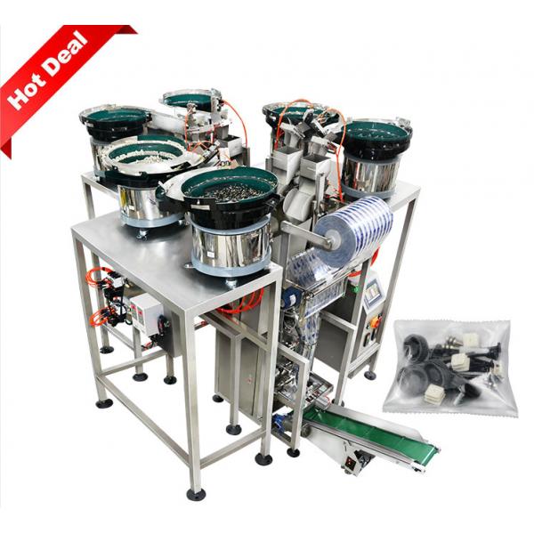 Quality Wooden Peg Screw Counting Packing Machine Dowel Set Counting And Packing Machine for sale