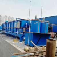 Quality Carbon Steel Aquaculture Sewage Treatment Equipment 50m3/D for sale