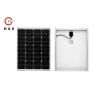 China Monocrystalline Custom Solar Panels 65W Power 36 Cells With Long Lifespan factory