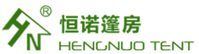 China Guangzhou Hengnuo Tent Technology Co., Ltd. logo