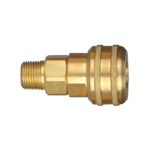 Quality 1/4" Brass Pneumatic Quick Connect Coupling I Series For Industrial Interchange for sale