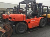 China Used Forklift For Sale , 7 Ton Used Heli Forklift CPCD70 From Japan factory