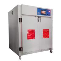 China LIYI Industrial Oven Liyi Customization Heat Treatment Infrared Plastic Drying Oven factory