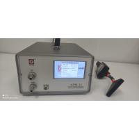 China Digital Aerosol Photometer For HEPA Filters Auto Zero for sale