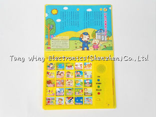 Quality Intellectual Baby Sound Book Programmable Sound Module With Funny Nursery Rhyme for sale