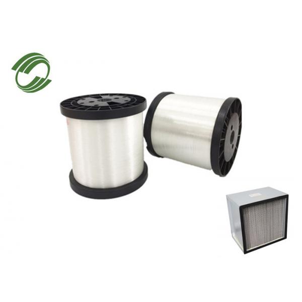 Quality Flour Sifting Air Filter Nylon Monofilament Yarn 17%-35% Elongation Monofilament Nylon Line for sale