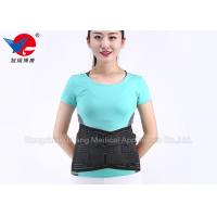 China Outdoor Ventilated Waist Support Brace , Athletic Back Brace Promote Metabolism factory