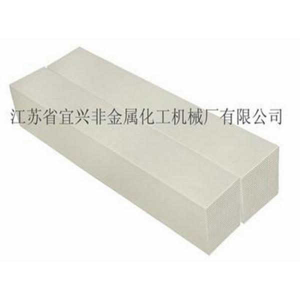Quality Custom Honeycomb Ceramic Substrate  for sale