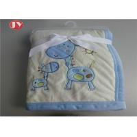 China Soft Newborn Baby Swaddling animal embroidery Blankets Custom Manufacturer factory