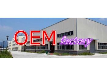 China Factory - Shaoxing Zhenlei Textile Co., Ltd.