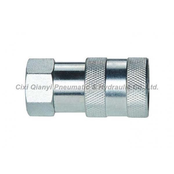 Quality Carbon Steel Flat Face Hydraulic Quick Couplers For Agriculture Industry for sale