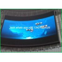 China Slim P10 Outdoor Curve LED Display , LED Large Screen Display Quick assemble factory