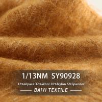 Quality Soft Blankets 1/13NM Camel Hair Yarn , Smooth Camel Wool Yarn for sale
