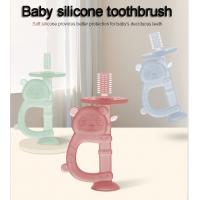 China Cartoon Kara Shaped Baby Silicone Toothbrush Baby Food Grade Silicone Gum Baby Handheld Teeth Grinder factory