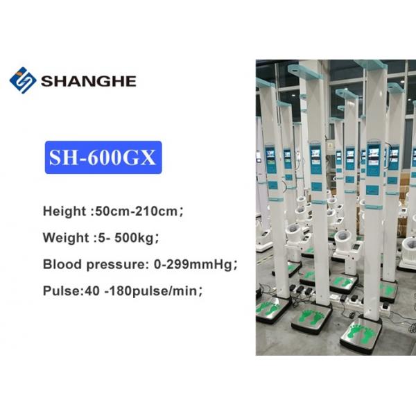 Quality Foldable Automatic Height Weight BMI Blood Pressure Machine With LCD HD 7.0 Inch Display for sale