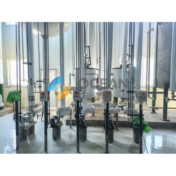 Quality Concentrate Modified Powder Phospholipids Production Line A CLASS ISO9001 for sale