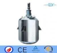 China Mixing Fermentation Type Of Reactor In Chemical Industries factory