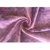 China Stretch Plain Dyed Micro Purple Velvet Fabric , Super Soft Blanket Fabric factory