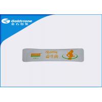 China PET / PE Matt Paint Stick Pack Packaging Roll Film For Liquid Or Granule factory