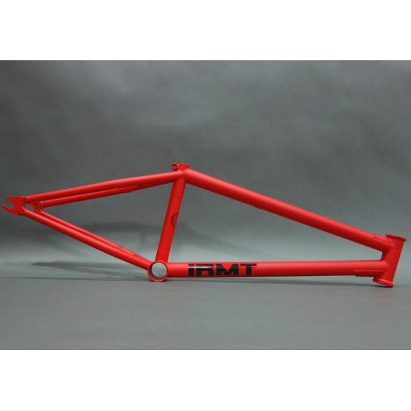 Quality 20 Inch BMX Freestyle Bike Parts Oil Slick Integrated Head Tube Size 40 - 46cm for sale
