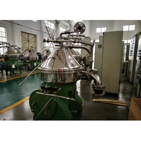 Quality Efficiency Disc Oil Separator Centrifuge Automatic Discharge For Fish Oil / for sale
