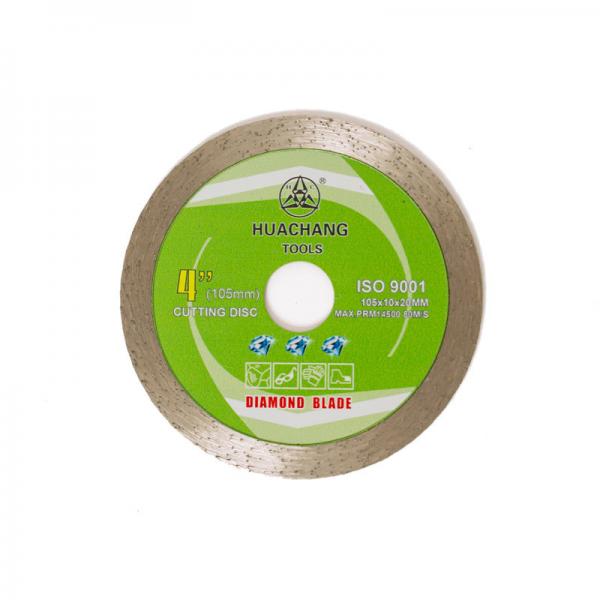 Quality 105×1.2×20MM 4 Inch Continuous Rim Diamond Blade For Tile Masonry for sale
