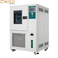 China Constant Temperature And Humidity Test Equipment Lab Climatic Control Test Chamber factory