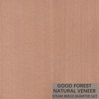 Quality Natural Steamed Beech Veneer Wrapping Vertical Grain Veneer Excellent for sale