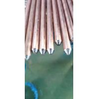Quality 16mm Earth Rod for sale