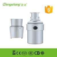 China commercial garbage disposal machine for industrial use with AC motor 1500W factory