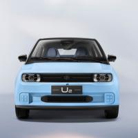 China 2023 Version Long Range Electric Car U2 High performance intelligent car factory