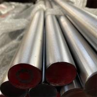 Quality 52100 4330 8630 Hot Rolled Steel Bright Bars Round Cold Drawn Ground Peeled for sale