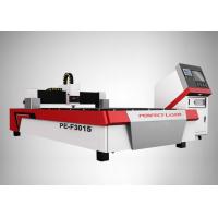 China Fast Speed 0.5mm-24mm Metal Sheet Fiber Laser Cutting Machine factory