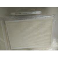 Quality ISO9001 Air Conditioning Filter 82354791 1 Year Warranty for sale